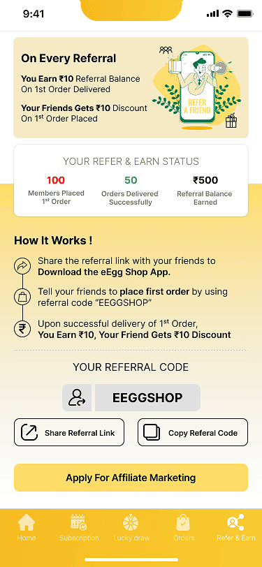 eeggshop